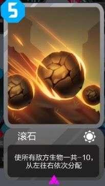 2047新手玩法攻略介绍_10 2047新手怎么玩10