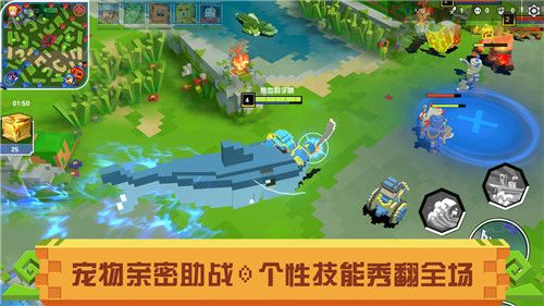战吧!方块5