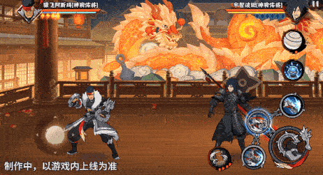 火影忍者忍者新世代6