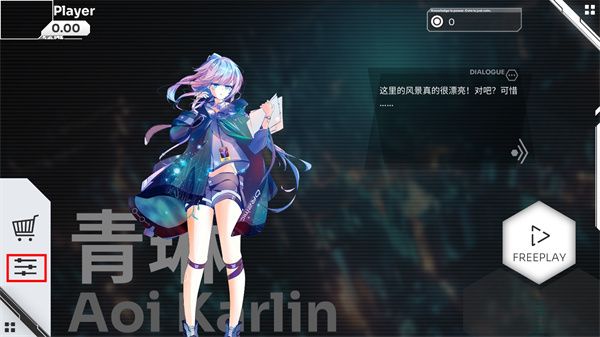 怎么玩配图1