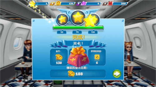 新手攻略配图6