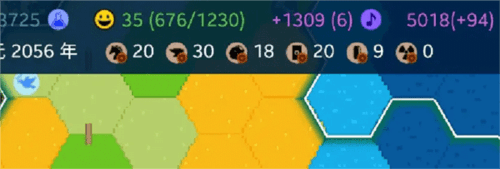 新手攻略配图2