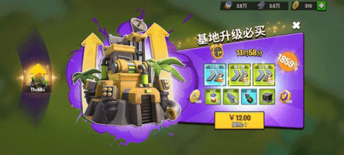 猿族时代2023最新版新手攻略