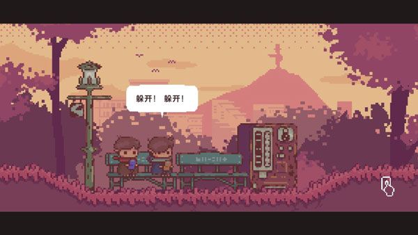 新手教程配图2