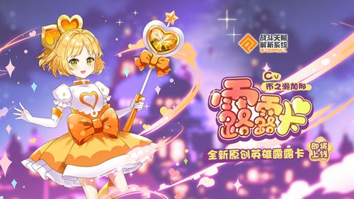 #COMPASS 战斗天赋解析系统