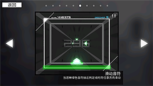 Reboot玩法攻略配图6