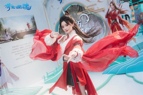 倩女幽魂17