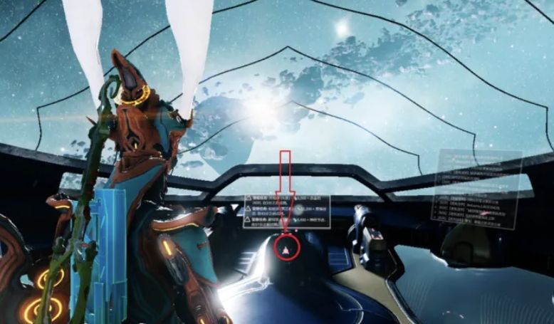 星际战甲聚魂怎么换流派 星际战甲聚魂怎么换流派