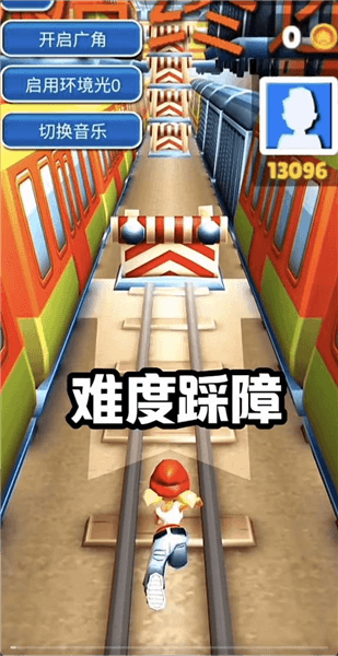 部分关卡展示及过关攻略配图1