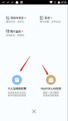 花粉儿9