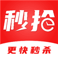 悬浮秒表app