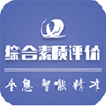 重庆综评app
