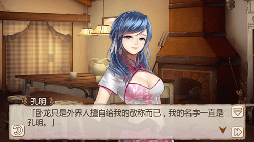 姬魔恋战纪