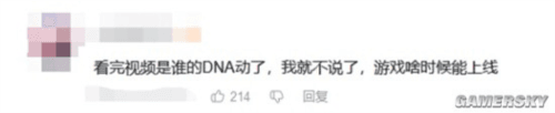 世界启元2