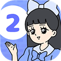 大小姐回避2游戏下载手机版_大小姐回避2最新版下载 v1.0.1安卓版