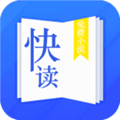 快读小说app