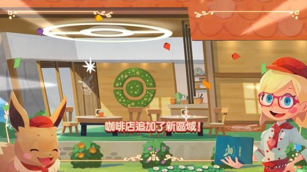 怎么玩配图2