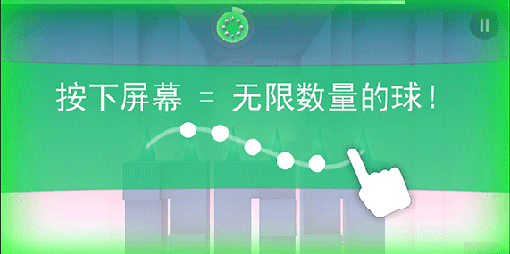 新手攻略配图5