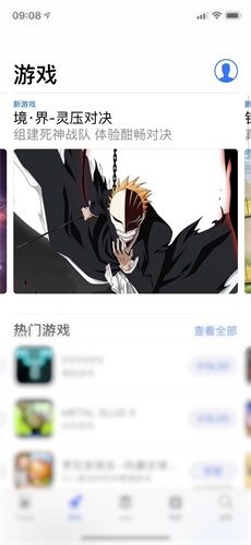 境·界-灵压对决