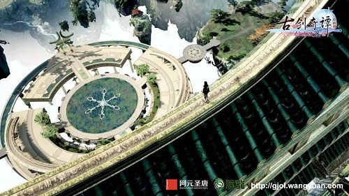 登上步云洲主殿的屋脊,完成成就即可获得