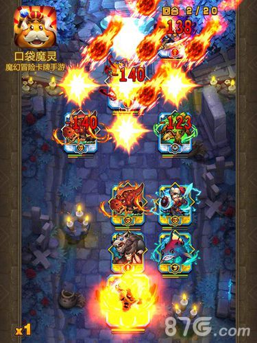 口袋魔灵新奇魔灵等你获得 魔幻冒险惊艳开启7