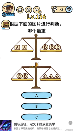 脑洞大大大图片