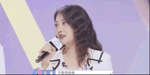 荣耀美少女6
