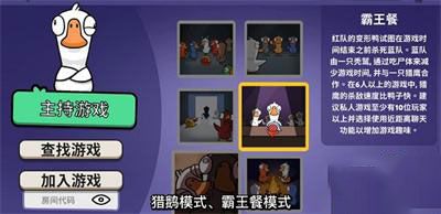 模式介绍配图4