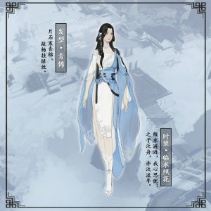 剑侠世界2