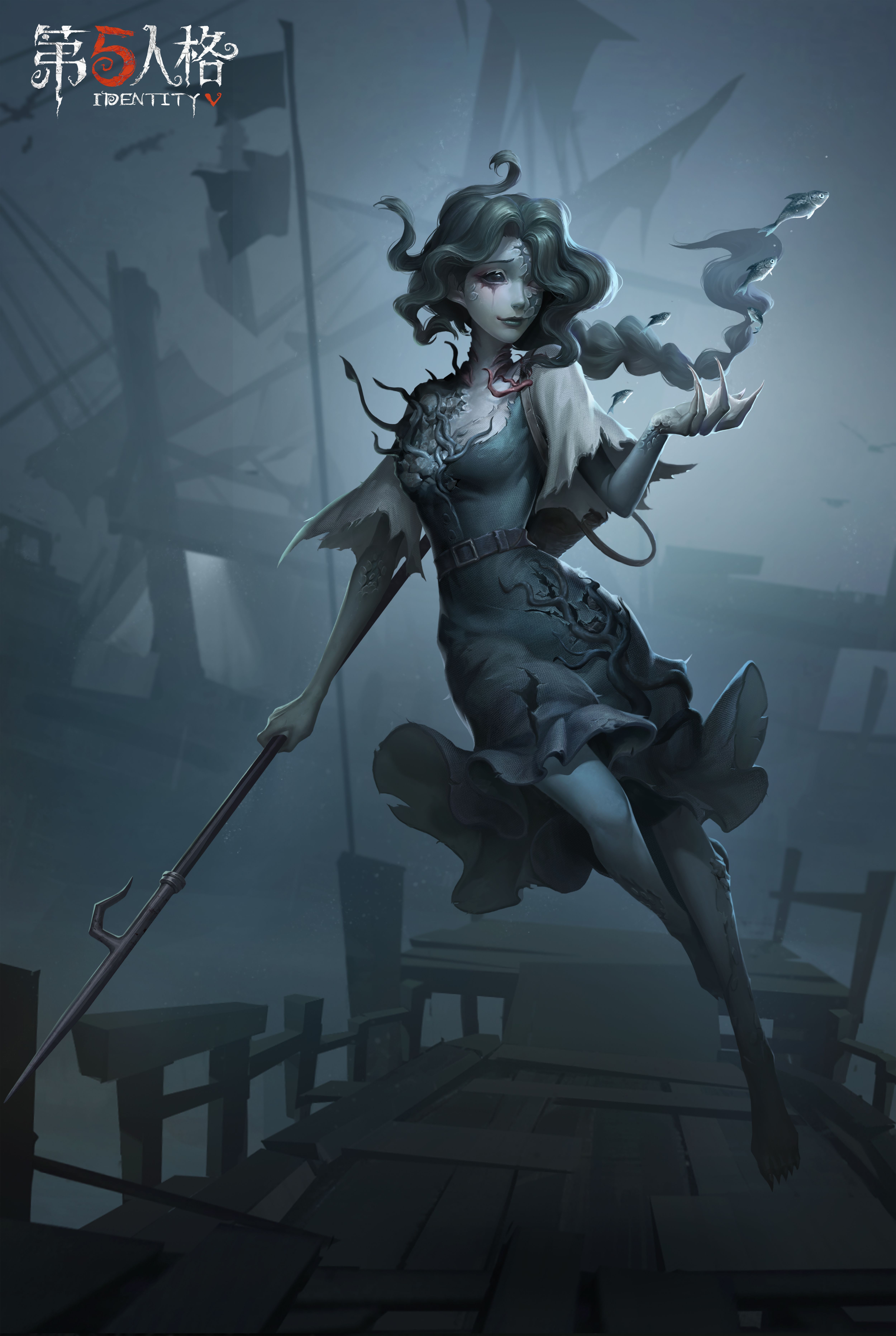水中的复仇者 《第五人格》新监管者-渔女角色礼包今日上线 水中的复仇者 《第五人格》新监管者-渔女角色礼包今日上线