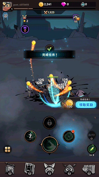 新手攻略配图3