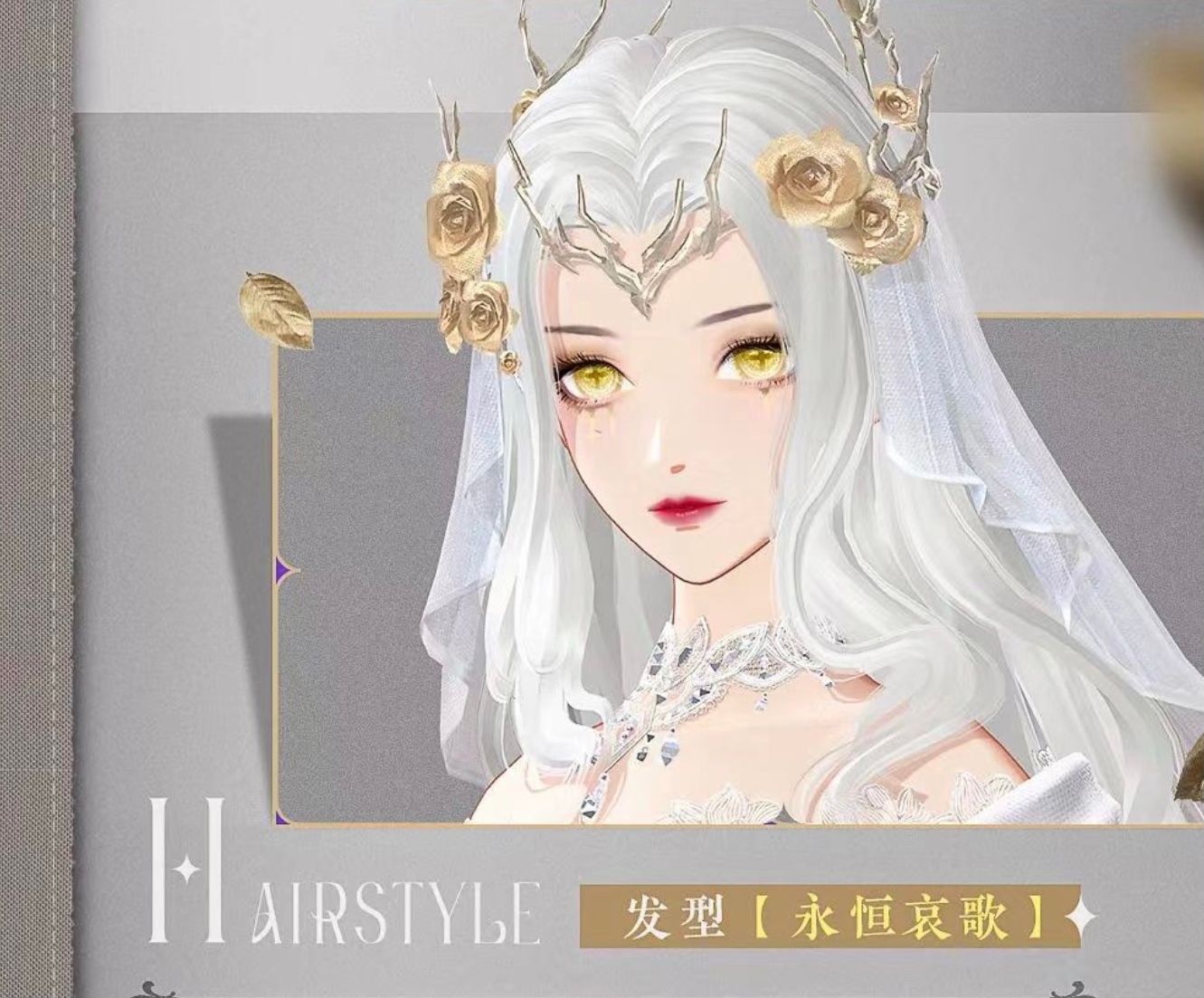 绝对演绎新顶奢曝光,黑与白交织下的中世纪幻想 绝对演绎新顶奢曝光,黑与白交织下的中世纪幻想