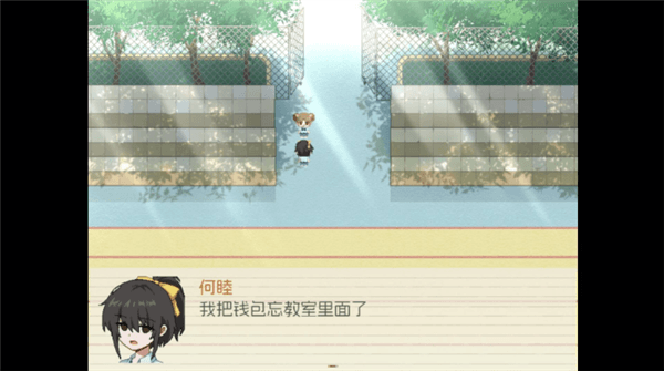 基础操作配图1
