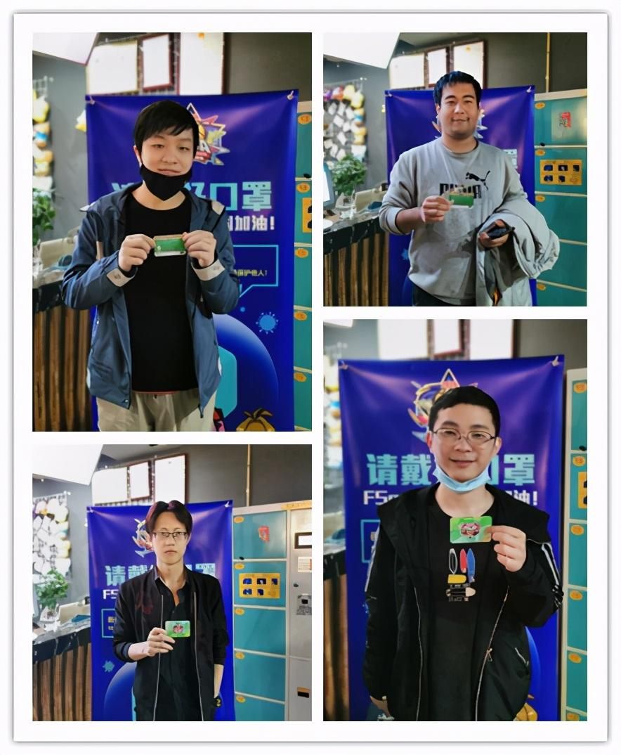 街头篮球12