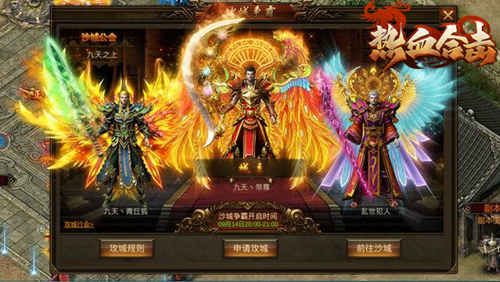 穿云破雪!《热血合击》刘亦菲冬日造型亮相,惊艳全场! 穿云破雪!《热血合击》刘亦菲冬日造型亮相,惊艳全场!