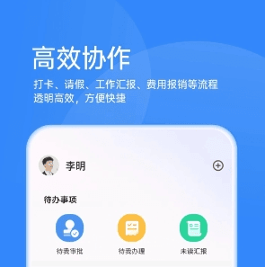 靠谱云图片3