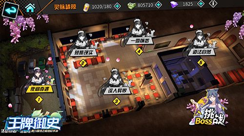 「尘缘可释」限时活动