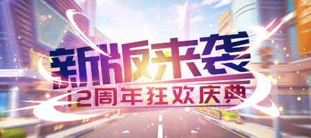 推理学院