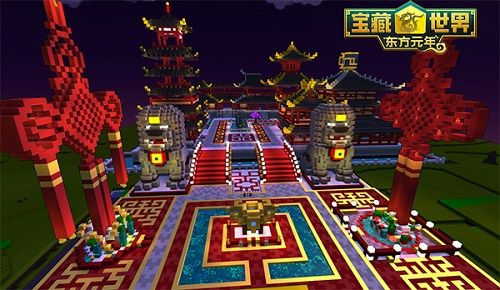 《宝藏世界》Glass Heart鹰落公会作品小镇街景4