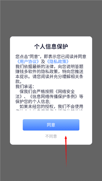 怎么玩配图1