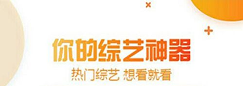 潦草影院app功能介绍