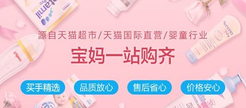 智慧优购app软件特色