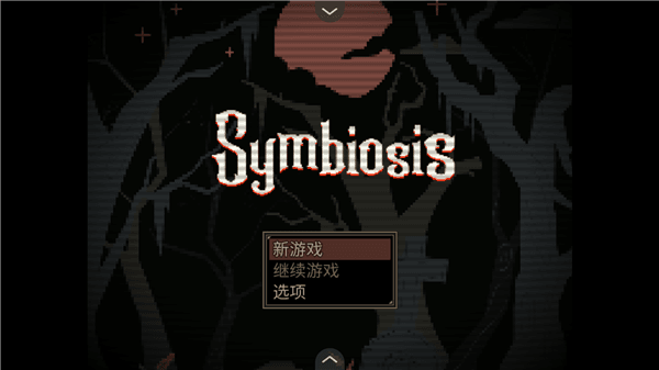 游戏攻略配图1