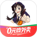 晓晓优选app下载_晓晓优选最新版下载 v4.9.4安卓版