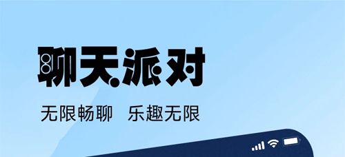 江湖直播软件亮点