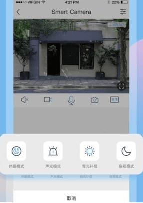 智蛮牛图片3