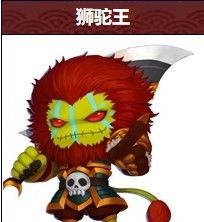 造梦西游外传游戏截图7