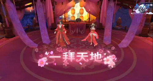 御剑九州邂仙缘《御剑决》6月30日首发上线 御剑九州邂仙缘《御剑决》6月30日首发上线