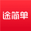 途简单寄存app