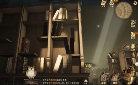 哈利波特魔法觉醒国庆彩蛋10.7在哪